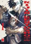 Kijin Gentosho nº1
