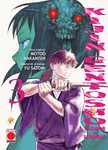 Kijin Gentosho nº3
