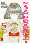 Kijin Gentosho nº5