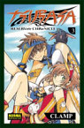 Tsubasa RESERVoir 
CHRoNiCLE nº3