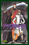 Tsubasa RESERVoir 
CHRoNiCLE nº4