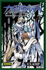 Tsubasa RESERVoir 
CHRoNiCLE nº5