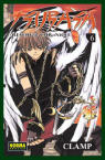 Tsubasa RESERVoir 
CHRoNiCLE nº6
