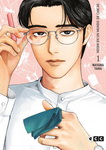Hoshi en un mundo 
de chicas nº1