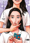 Hoshi en un mundo 
de chicas nº3