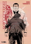 Homunculus nº2