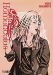 Homunculus nº6