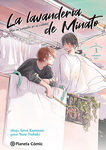 La lavandería 
de Minato nº3