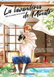 La lavandería 
de Minato nº5