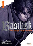 Basilisk: The Kouga 
Ninja Scrolls nº1