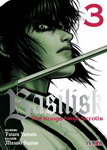 Basilisk: The Kouga 
Ninja Scrolls nº3