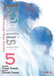 Basilisk: The Kouga 
Ninja Scrolls nº5