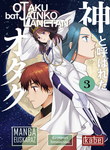 Otaku bat Jainko 
Lanetan nº3