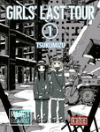 Girls' Last Tour nº1