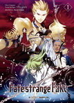 Fate/Strange Fake nº1