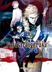 Fate/Strange Fake nº3