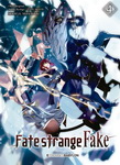 Fate/Strange Fake nº4