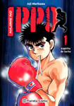 Hajime no Ippo nº1