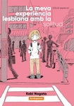 La meva experiència 
lesbiana amb la solitud