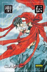 RG Veda nº1