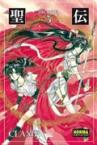 RG Veda nº3