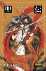 RG Veda nº4
