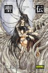 RG Veda nº7