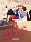 La luna en una 
noche de lluvia nº4