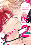 Therapy Game Restart nº2