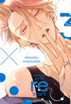 Therapy Game Restart nº3