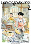 Hirayasumi nº2