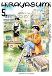 Hirayasumi nº5