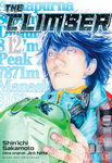 The Climber nº12