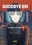 Goodbye Eri