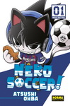 Neko Soccer! nº1