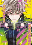 Tokyo Aliens nº3