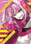 Tokyo Aliens nº6