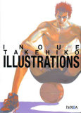 Inoue Takehiko 
Illustrations