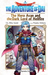 Dragon Quest: 
The Hero Avan and the 
Dark Lord of Hellfire nº1