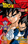 Dragon Ball Z 
Saga de Freezer nº1