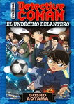 Detective Conan
El undécimo delantero