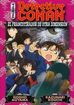 Detective Conan
El francotirador de otra dimensión