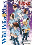 Detective Conan:
Wild Police Story