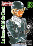 Detective Conan: 
La Hora del Té 
de Cero nº3