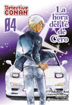 Detective Conan: 
La Hora del Té 
de Cero nº4