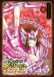 Saint Seiya nº3