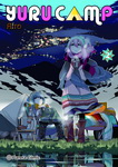 Yuru Camp nº2