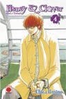 Honey &amp; Clover nº4