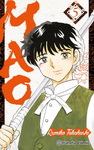 Mao nº5