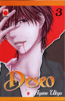 Deseo nº3